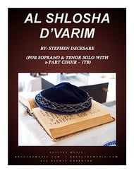 Al Shlosha D'Varim TB choral sheet music cover Thumbnail